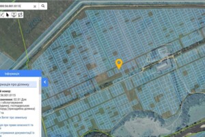 Купить землю под застройку в Закарпатской области