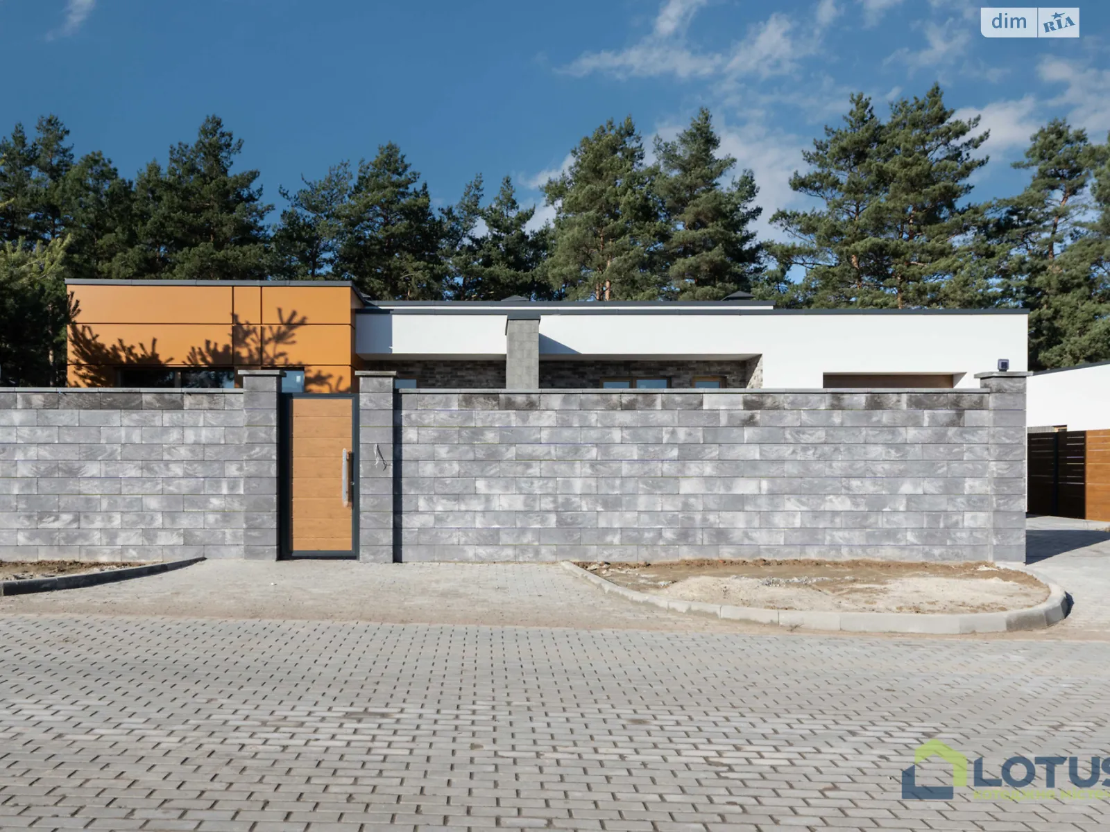 Продается одноэтажный дом 151 кв. м с верандой, цена: 286900 $ - фото 1