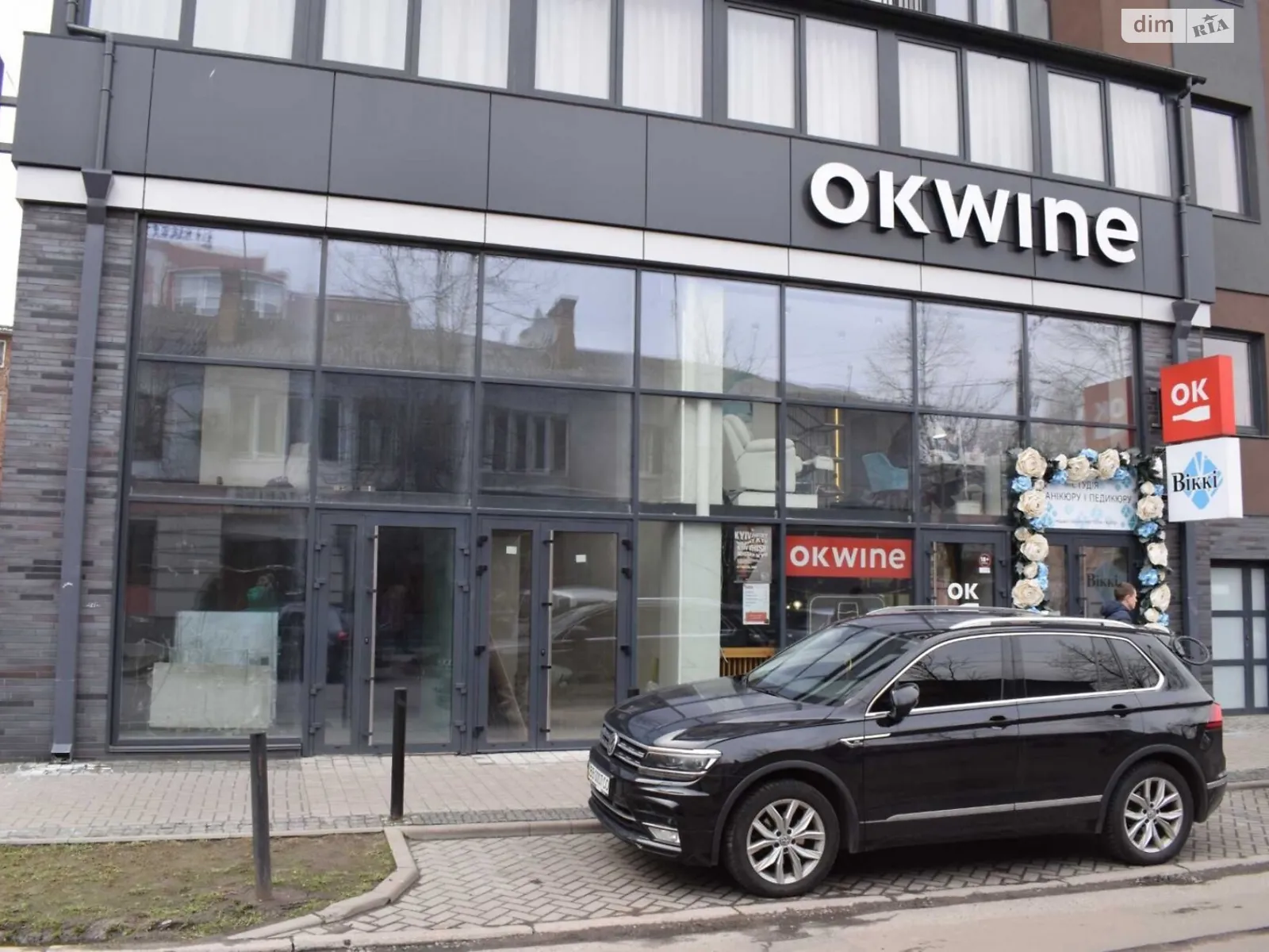 Продається приміщення вільного призначення 241.5 кв. м в 12-поверховій будівлі, цена: 365000 $ - фото 1