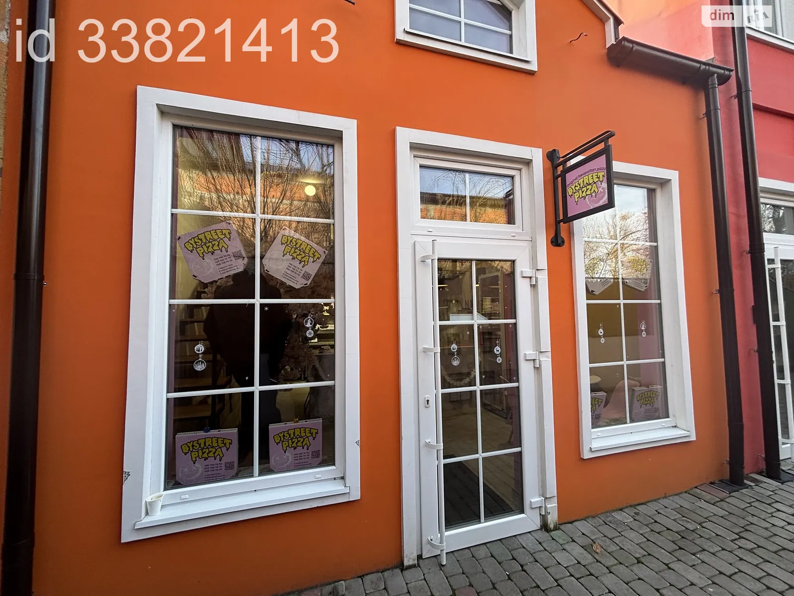 Продается объект сферы услуг 55 кв. м в 2-этажном здании, цена: 20000 $ - фото 1