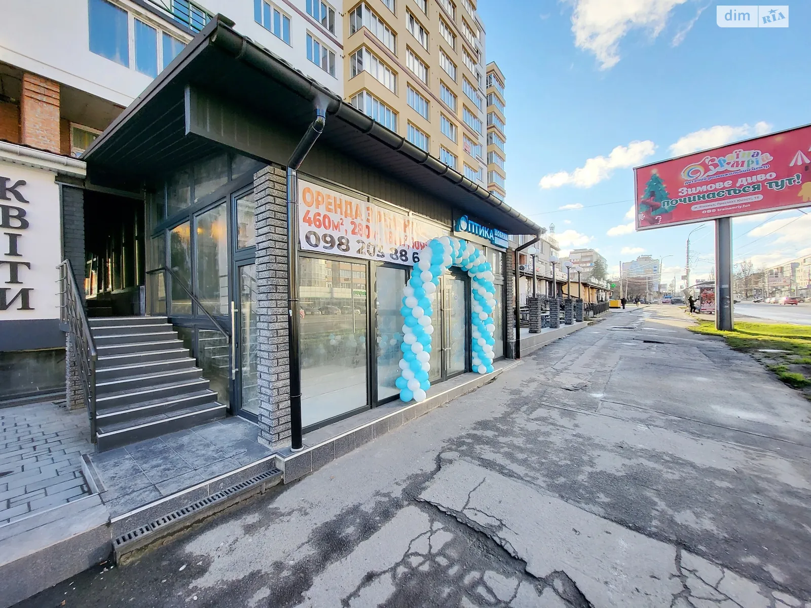 ул. Стрелецкая Киевская Винница ЖК Комфорт, цена: 100000 грн - фото 1