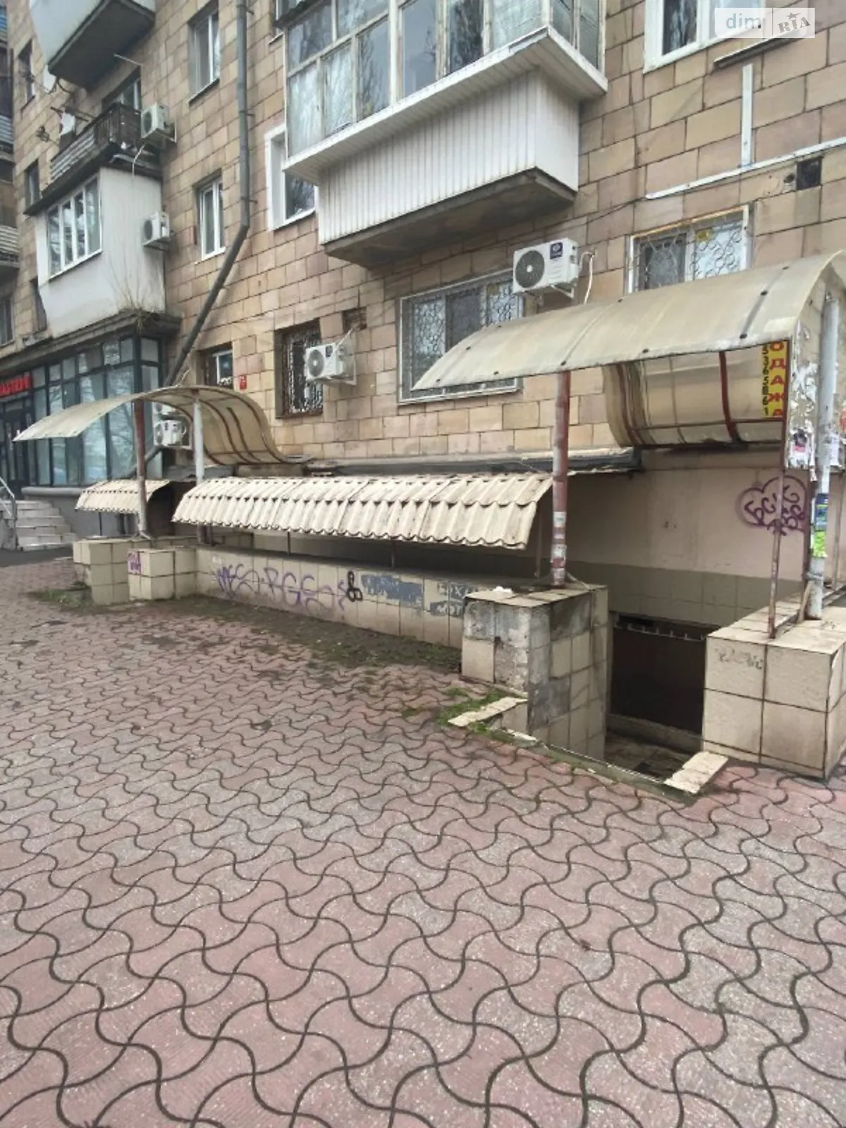 вул. Перемоги, 87 Вознесенівський (Орджонікідзевський) Запоріжжя, цена: 2800000 грн - фото 1