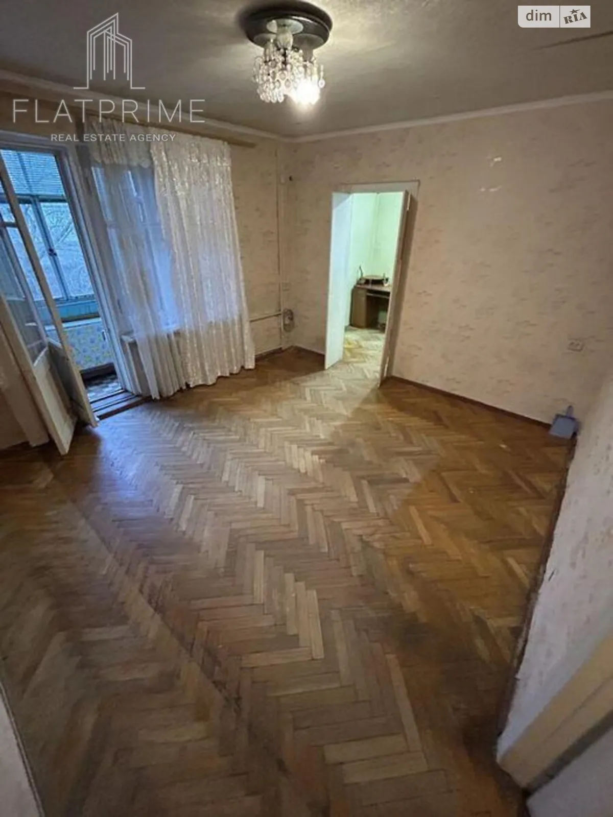 Продається 2-кімнатна квартира 38.2 кв. м у Києві, вул. Перемишльська(Червонопільська), 1Б - фото 1