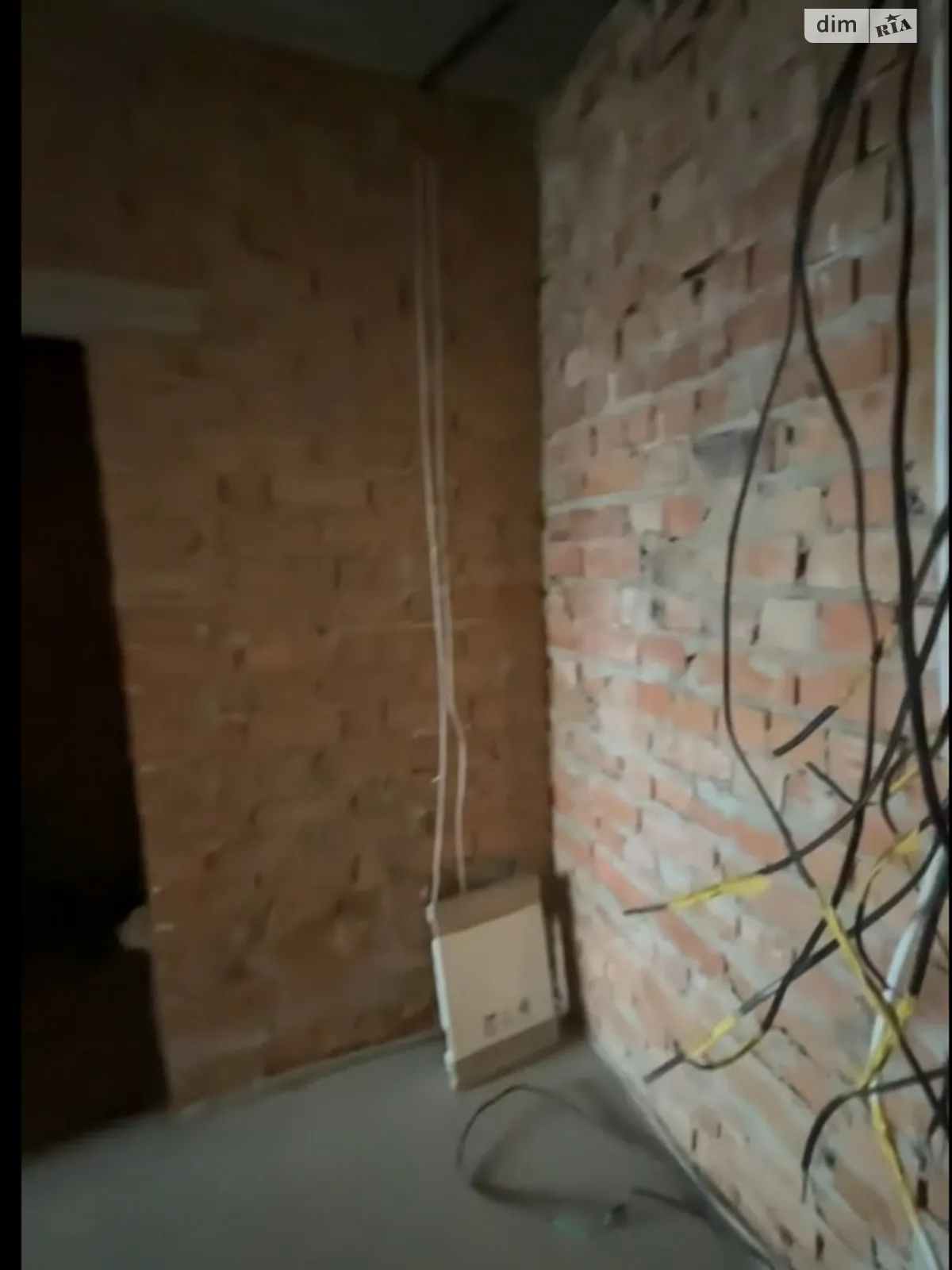 ул. Мирная, 3Е Гостомель - фото 1