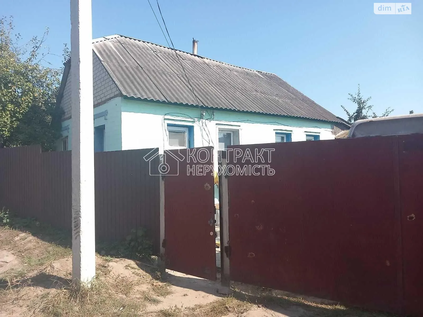 Продается одноэтажный дом 60 кв. м с мансардой, цена: 16500 $ - фото 1