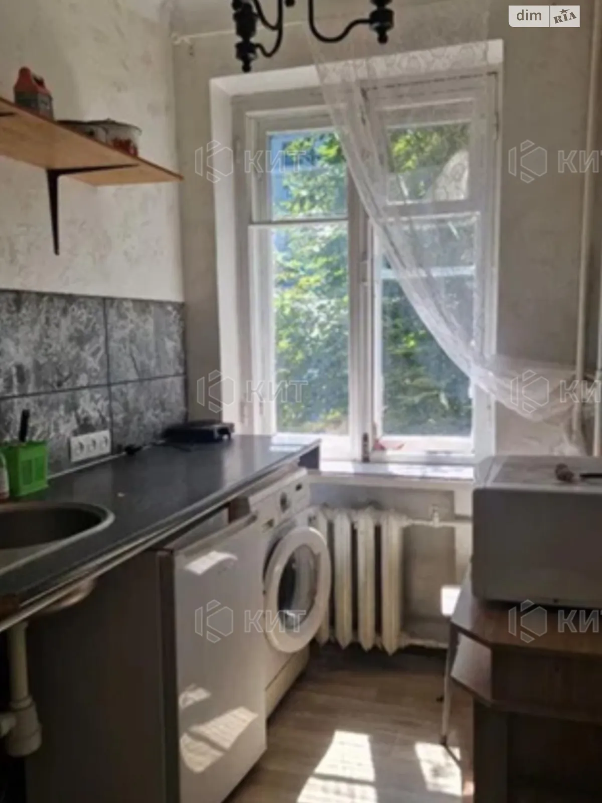 Продается 1-комнатная квартира 28 кв. м в Харькове, ул. Старицкого, 26 - фото 1