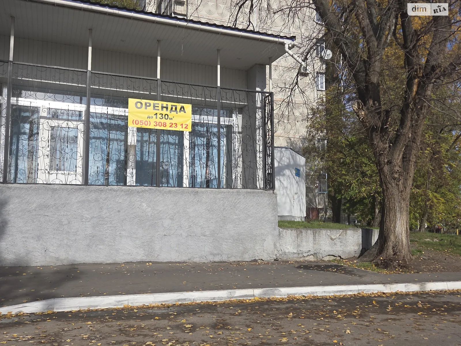 Сдается в аренду помещения свободного назначения 430 кв. м в 1-этажном здании, цена: 107500 грн - фото 1