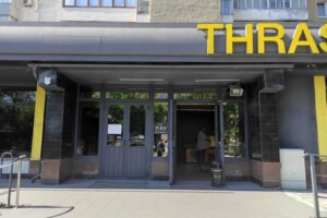 Довгострокова оренда комерційного приміщення, Івано-Франківськ, р‑н. Пасічна, Галицька вулиця, буд. 145