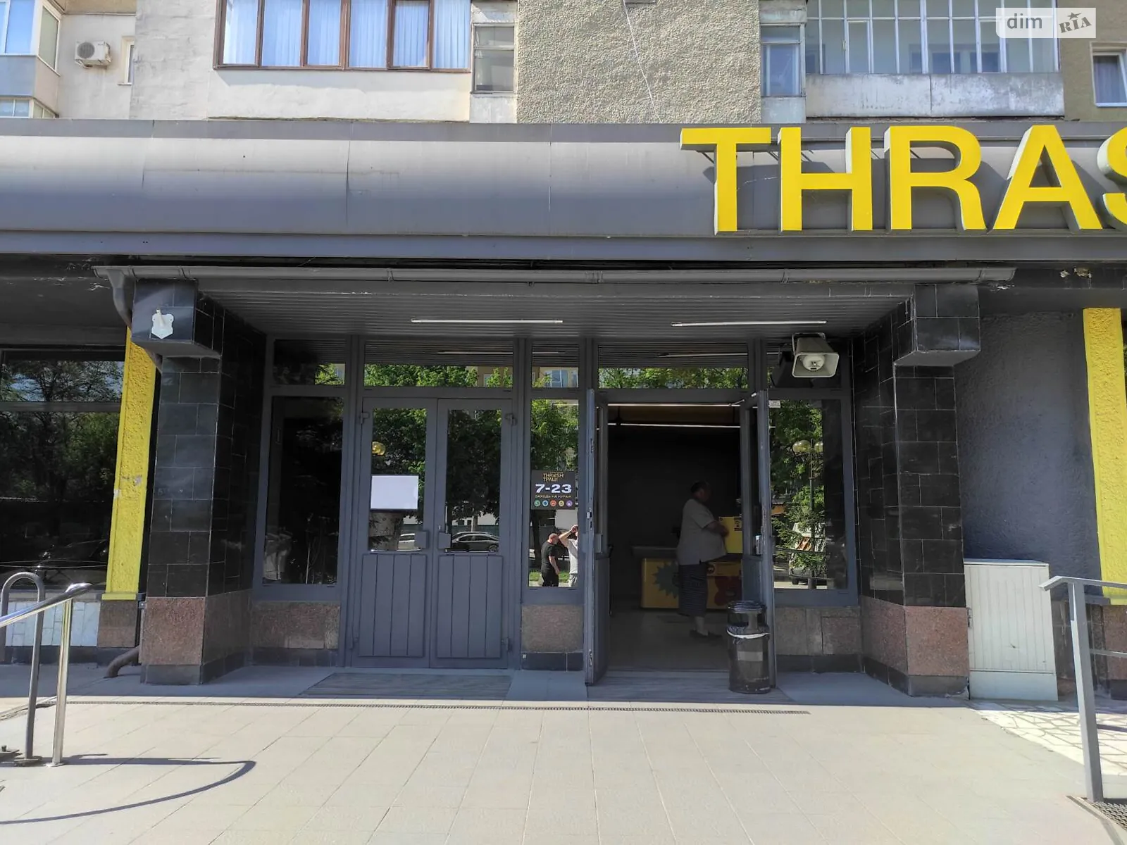 Здається в оренду приміщення вільного призначення 65 кв. м в 9-поверховій будівлі, цена: 20000 грн - фото 1