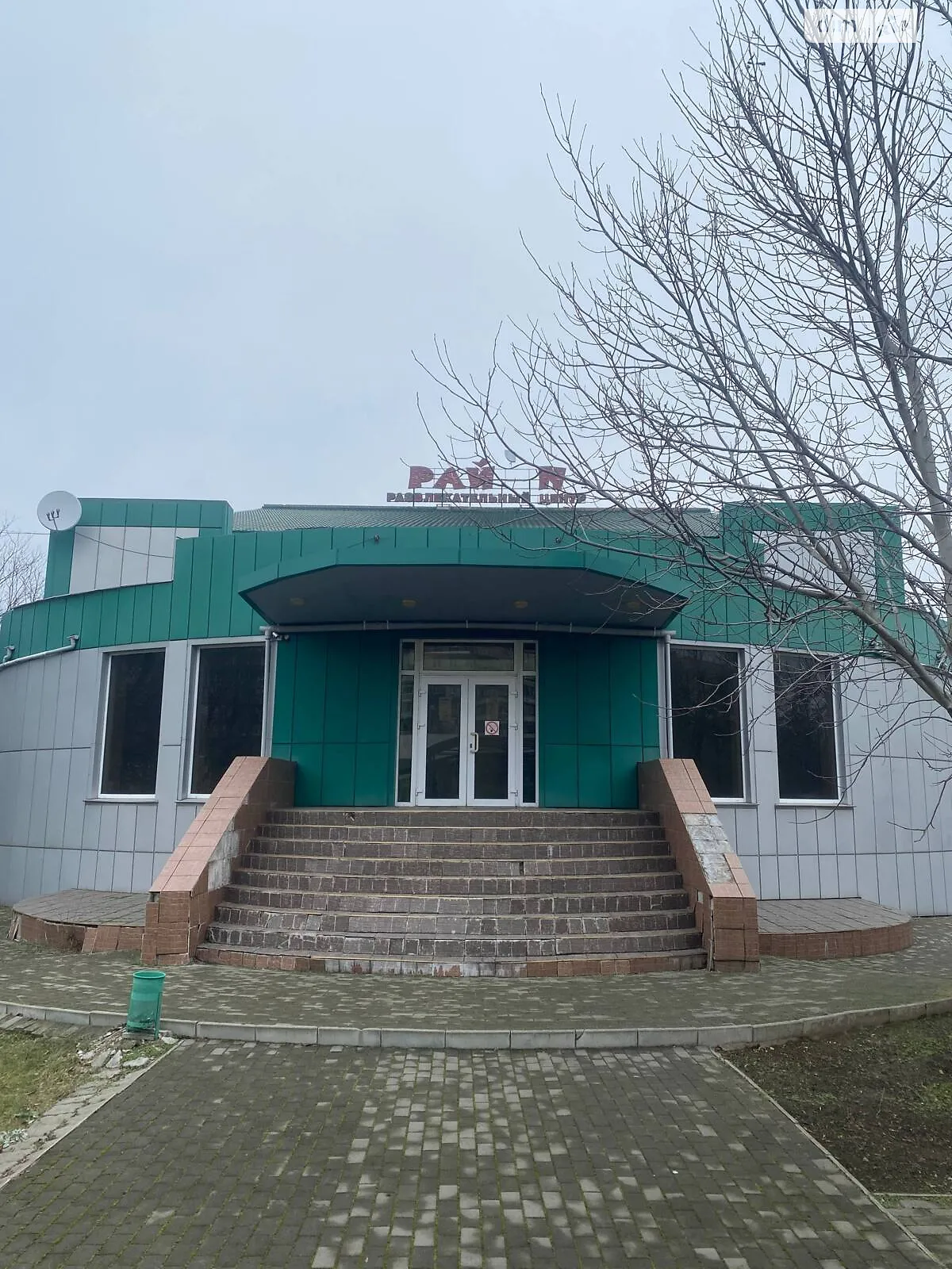 Продается помещения свободного назначения 1132.6 кв. м в 3-этажном здании, цена: 15000000 $ - фото 1