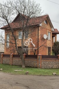 Куплю дом в Кривом Роге без посредников