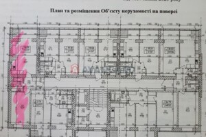 Продаж квартири, Хмельницький, р‑н. Озерна, Озерна вулиця, буд. 14/1
