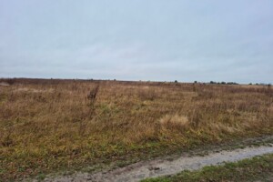 Аренда участков