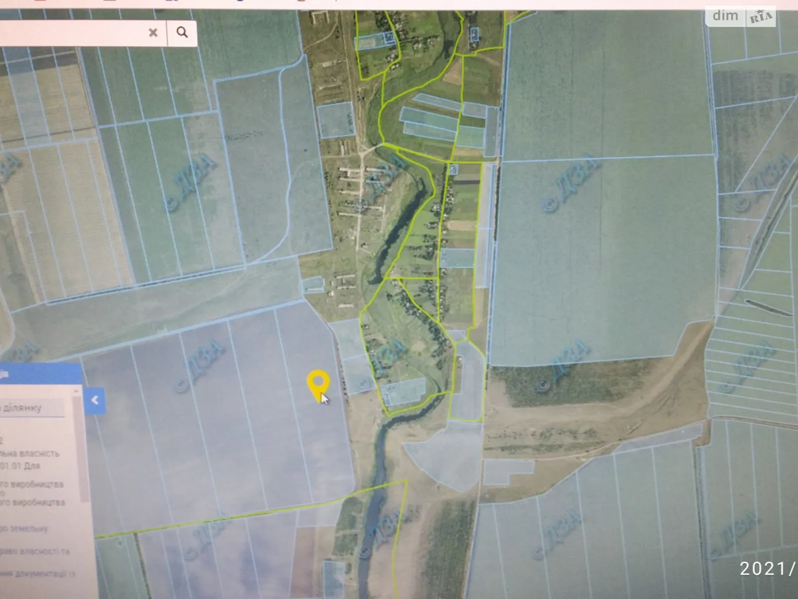 Устиновка, цена: 55054 грн - фото 1