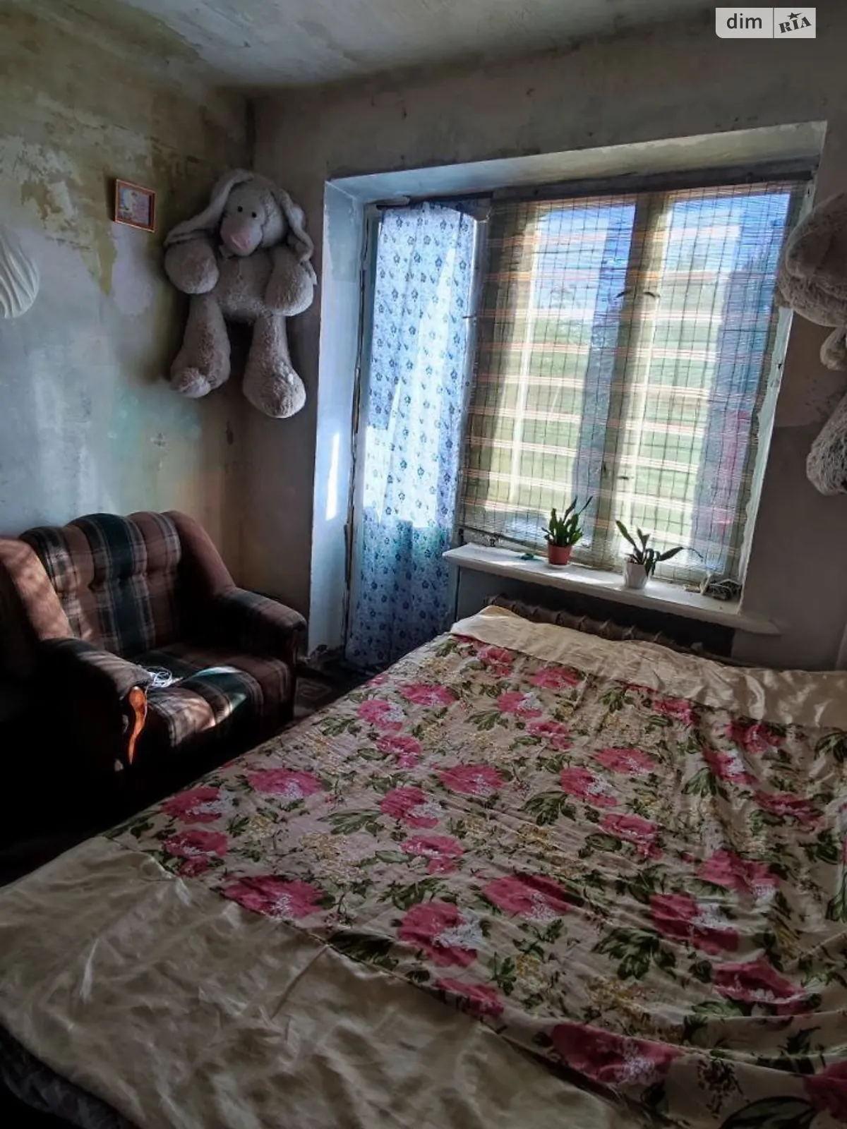 Сдается в аренду 1-комнатная квартира в Киеве, ул. Бастионная - фото 1