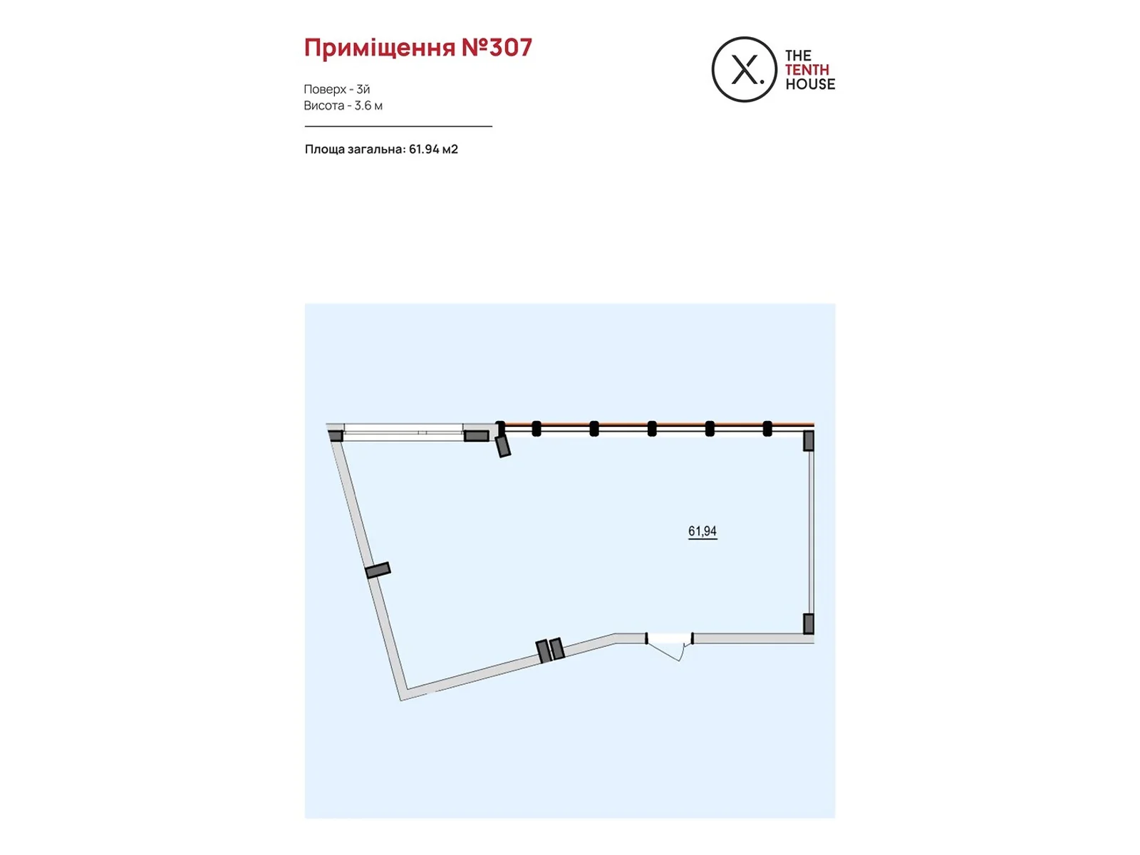 Продается офис 107.96 кв. м в бизнес-центре, цена: 240926 $ - фото 1