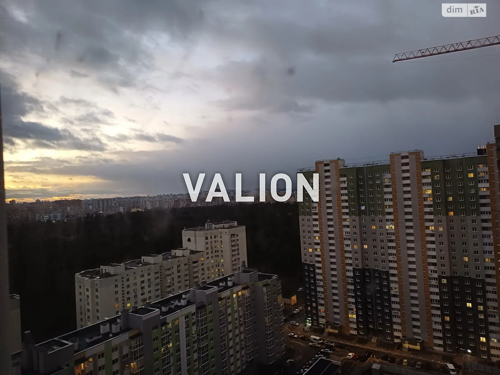 Продается 3-комнатная квартира 101.5 кв. м в Киеве, ул. Бориса Антоненко-Давыдовича, 1 - фото 1