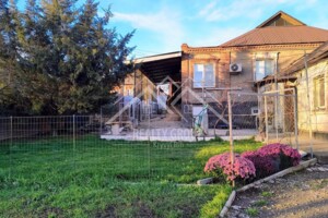 Куплю дом в Кривом Роге без посредников