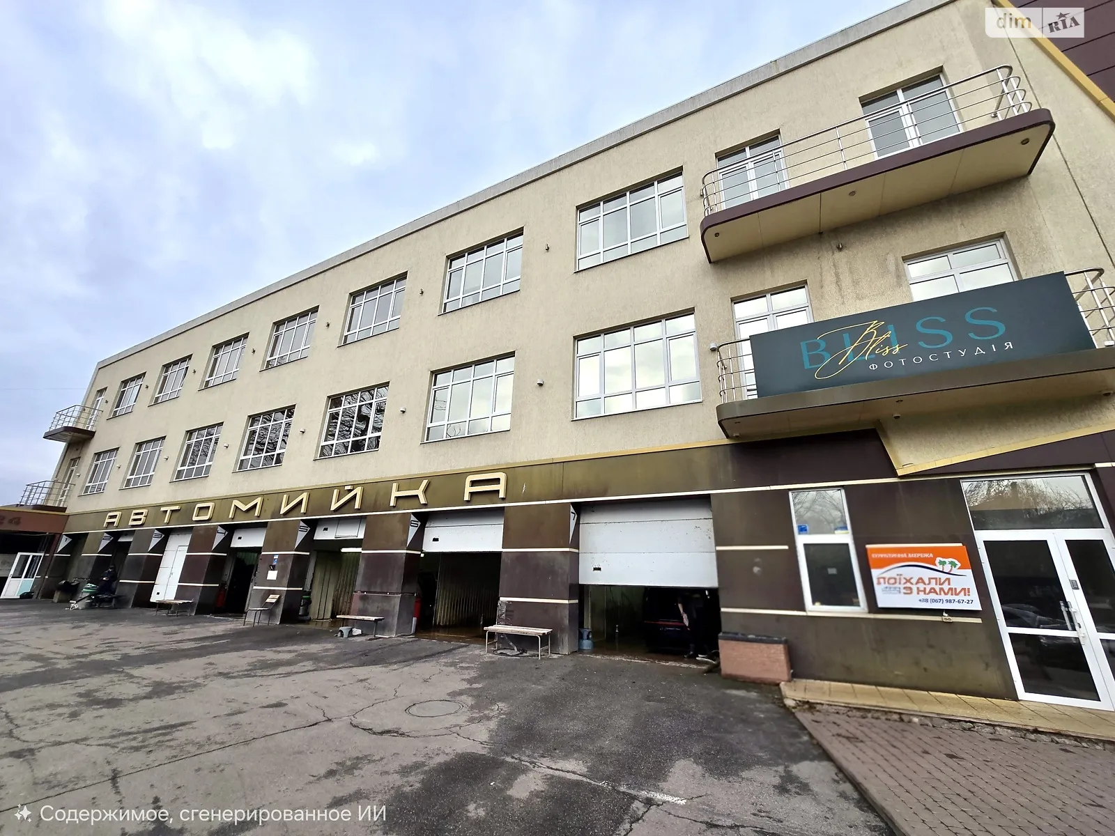 Сдается в аренду помещения свободного назначения 630 кв. м в 3-этажном здании, цена: 5040 $ - фото 1