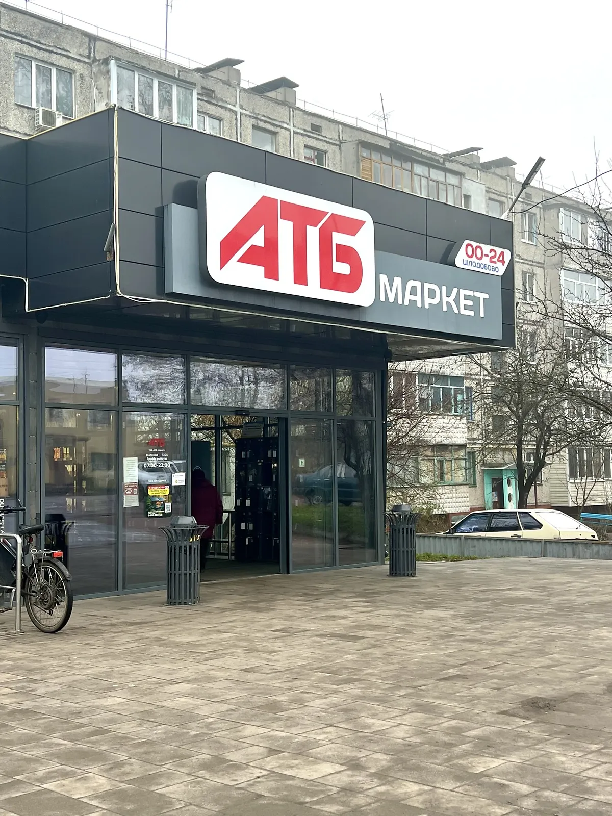 Продається 4-кімнатна квартира 61.5 кв. м у Чернігові, вул. Народного Руху(Ціолковського), 12 - фото 1