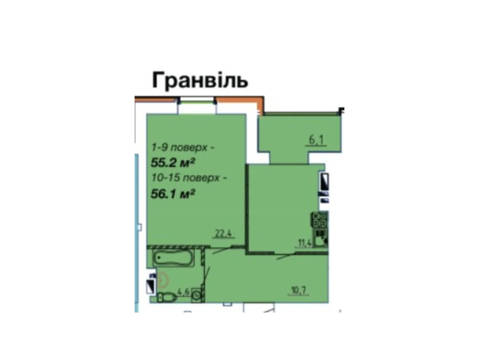 Продається 1-кімнатна квартира 56.1 кв. м у Черкасах, цена: 46092 $ - фото 1