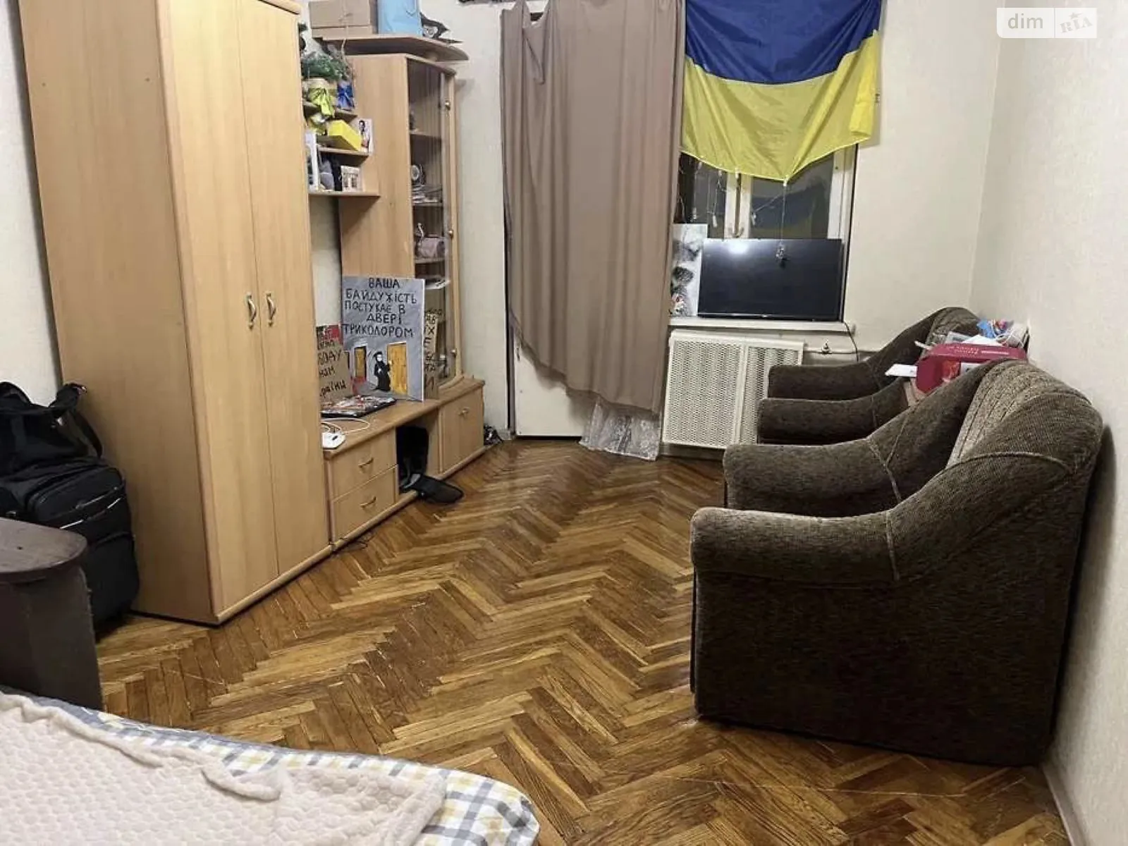 Продается 1-комнатная квартира 31 кв. м в Киеве, цена: 45000 $ - фото 1