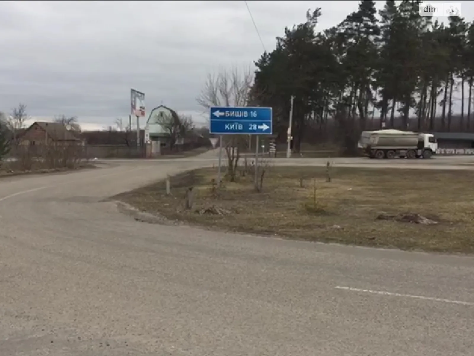 Продається земельна ділянка 250 соток у Київській області, цена: 139000 $ - фото 1