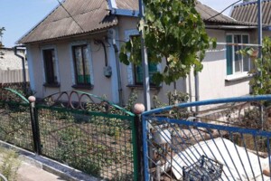 Куплю дом в Кривом Роге без посредников