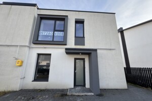 Куплю дом без посредников