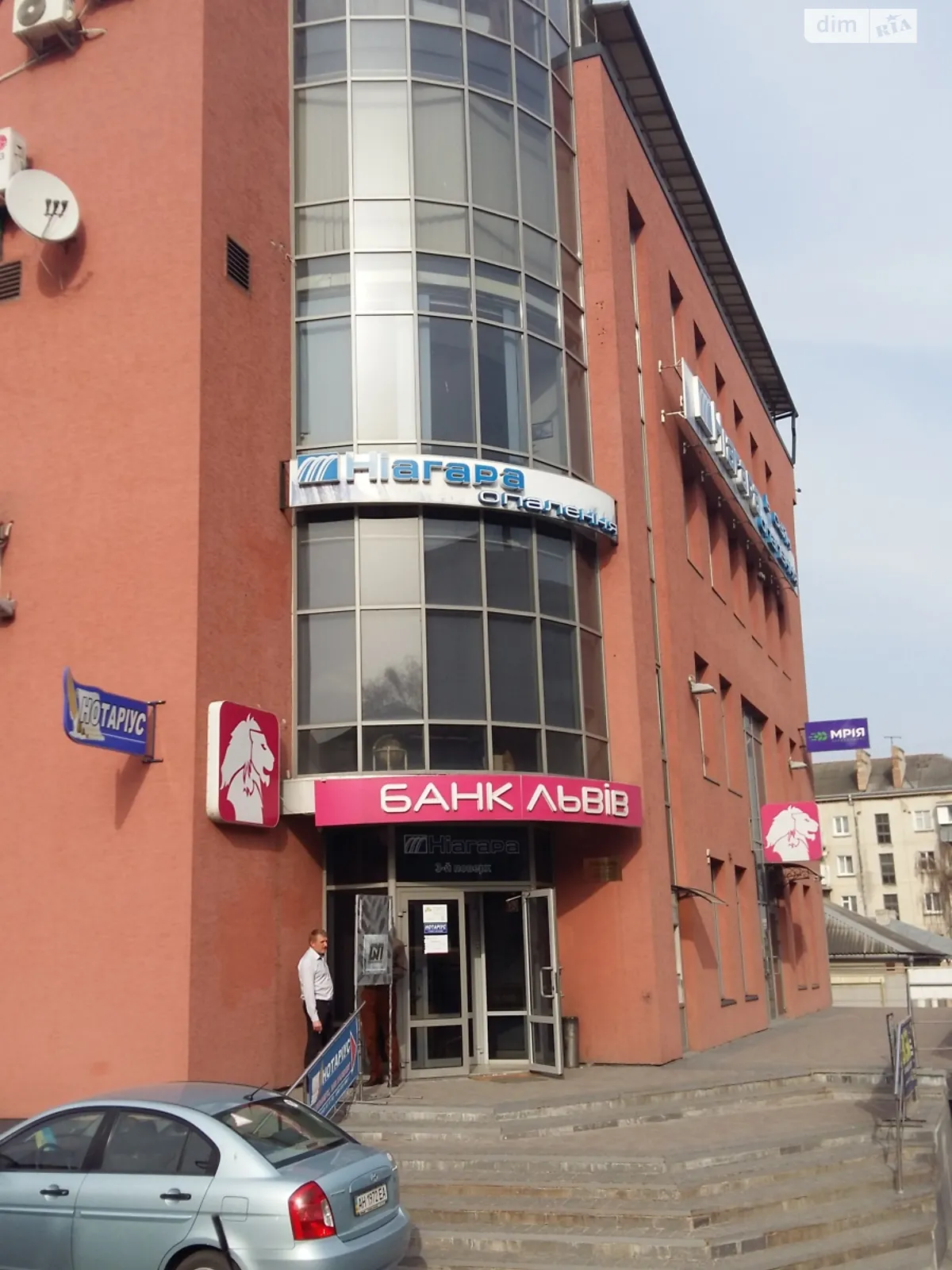 ул. Мазепы Гетмана, 10 Загребелля Тернополь, цена: 23000 грн - фото 1