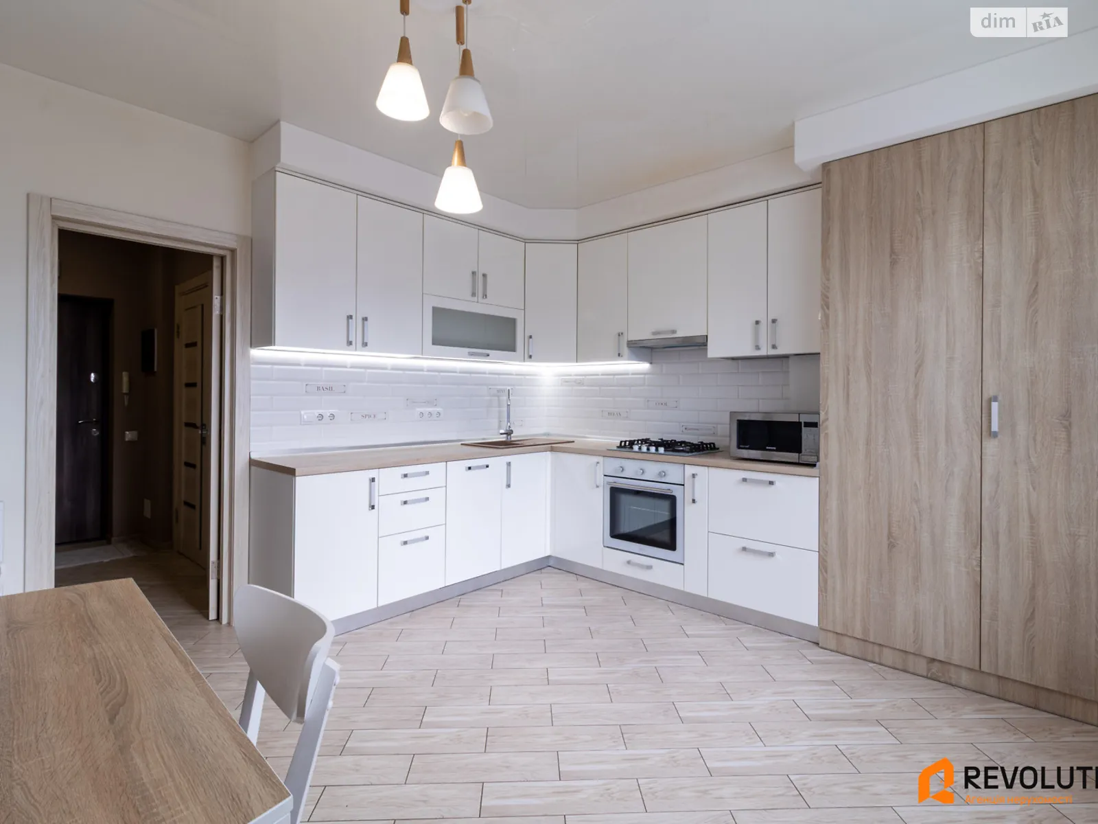 Продается 1-комнатная квартира 40.5 кв. м в Киеве, ул. Практичная, 3 - фото 1