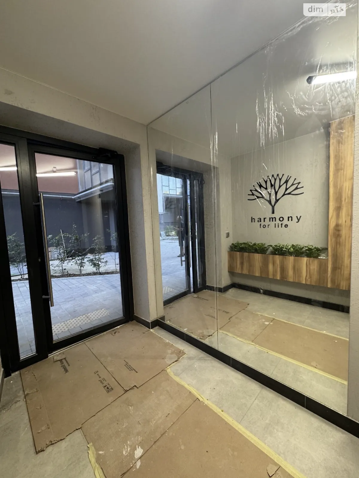 Продается 1-комнатная квартира 46.5 кв. м в Хмельницком, ул. Тернопольская, 13/6А - фото 1