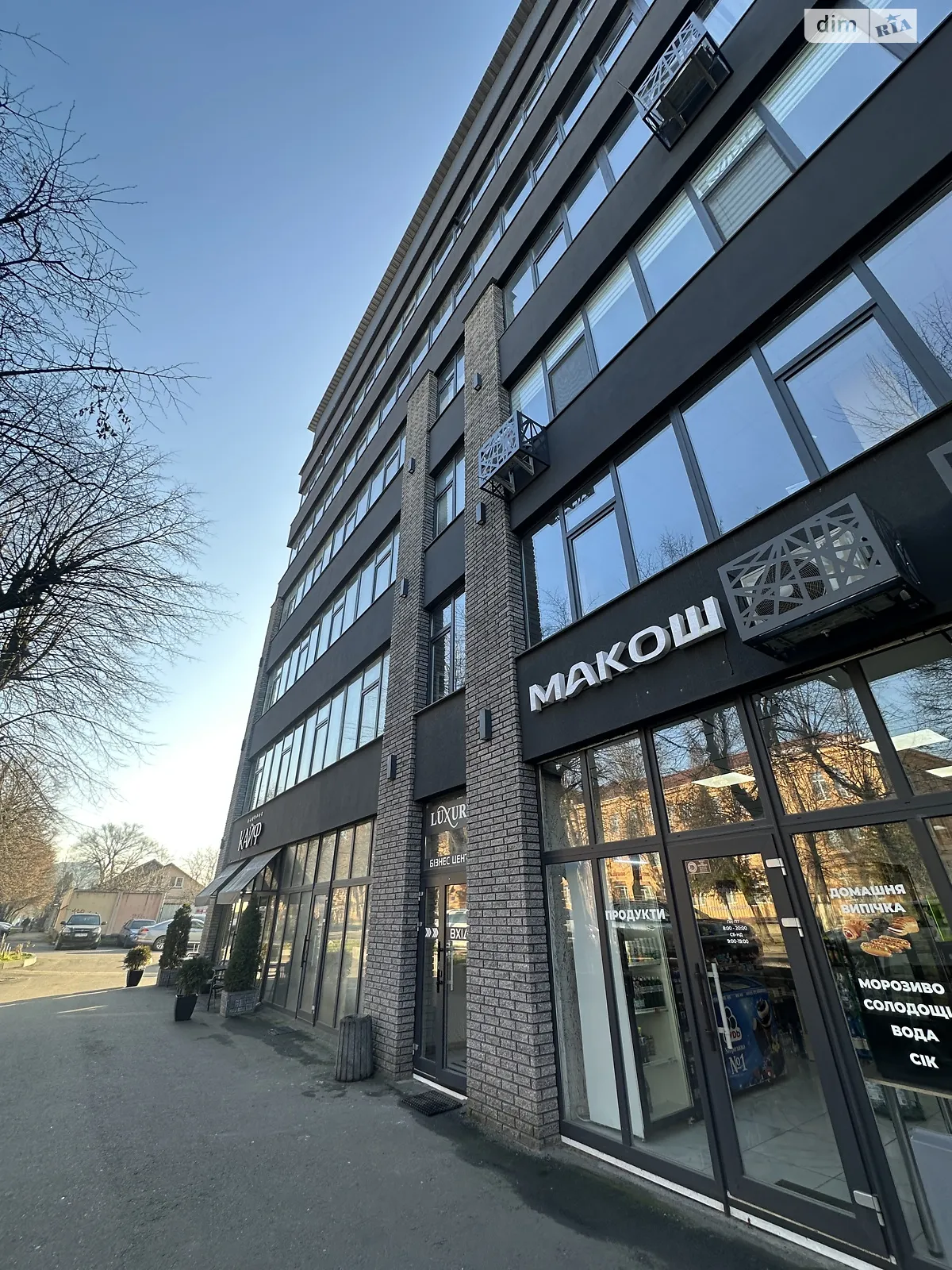 Сдается в аренду офис 15 кв. м в бизнес-центре, цена: 8000 грн - фото 1