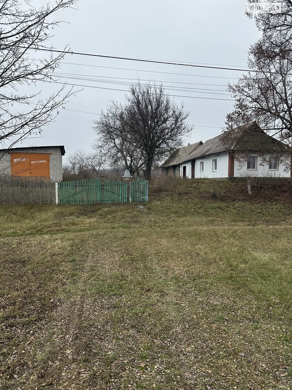 Продається одноповерховий будинок 142.5 кв. м з банею/сауною, вул. Центральна, 11 - фото 1