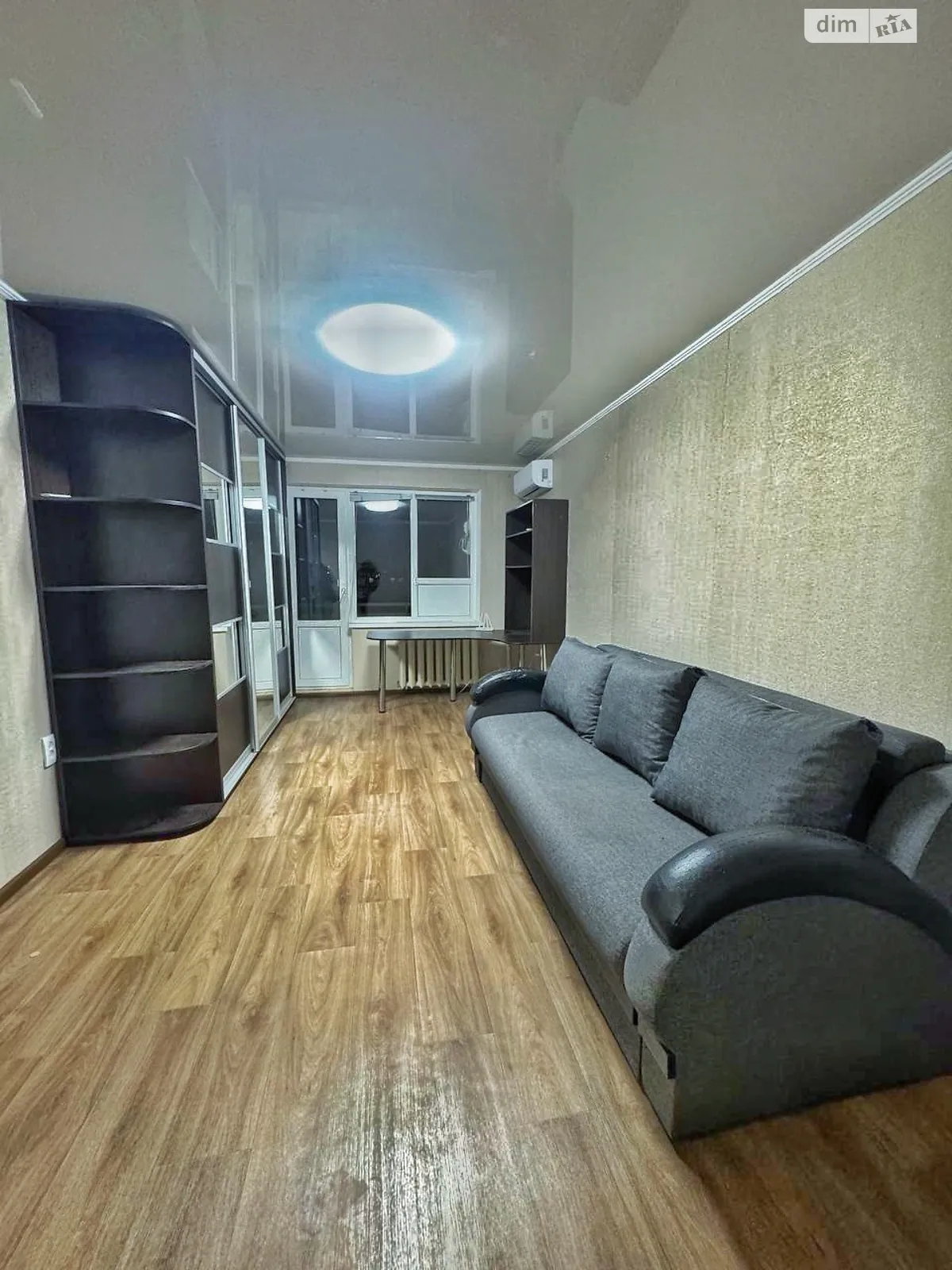 ул. Федора Караманыць(Ватутина), 76 Покровский Кривой Рог - фото 1