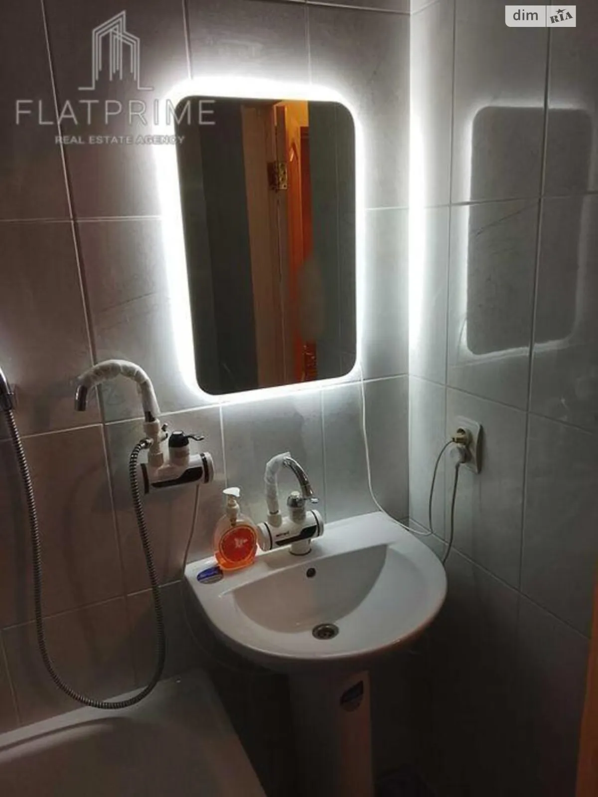 Продается 1-комнатная квартира 21.4 кв. м в Киеве, ул. Каменская, 127 - фото 1