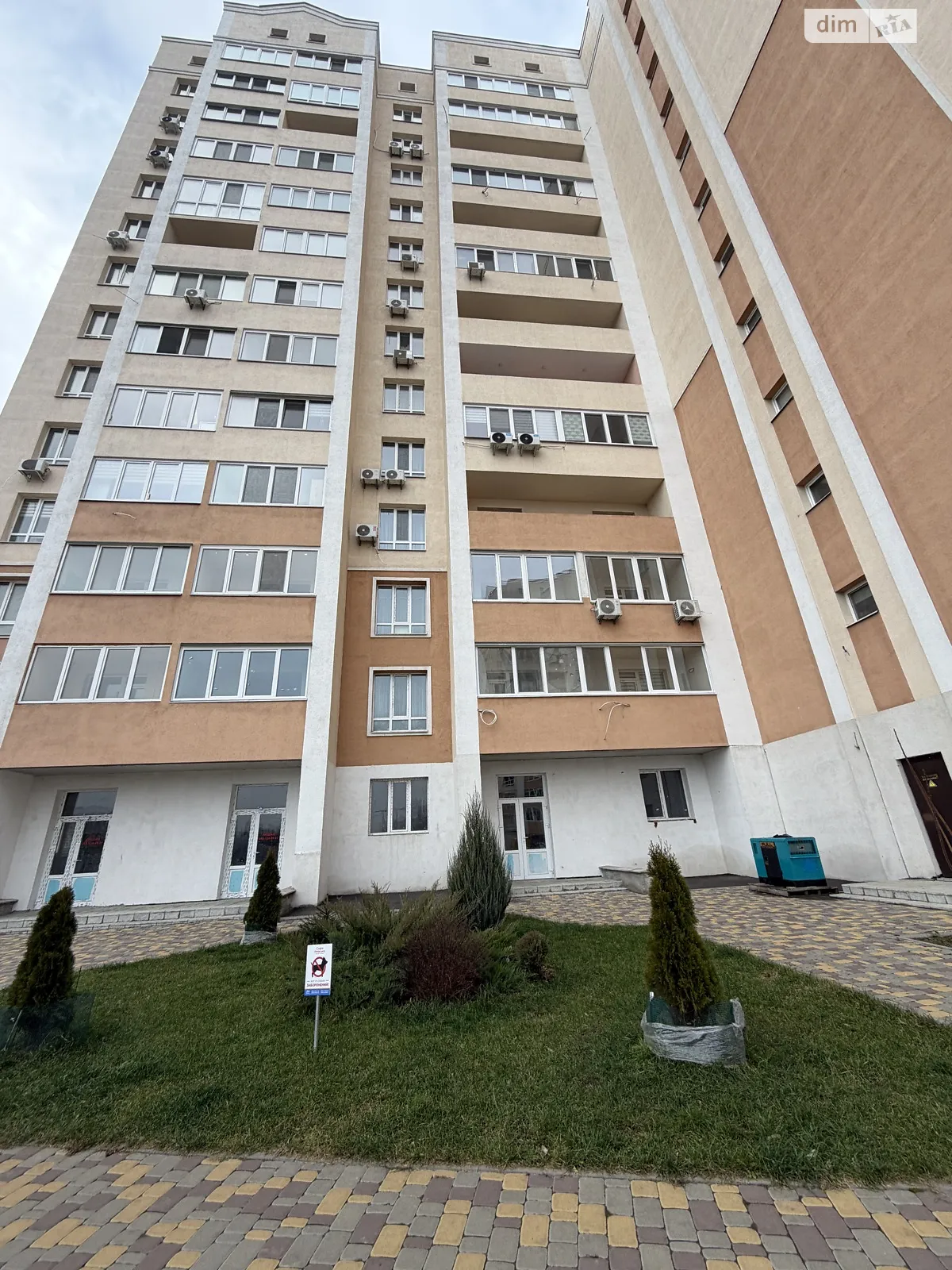 Продається приміщення вільного призначення 40 кв. м в 12-поверховій будівлі, цена: 42000 $ - фото 1