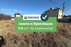 Продажа участка под жилую застройку, Ивано-Франковская, Криховцы (Ивано-Франковск), Вишневая улица