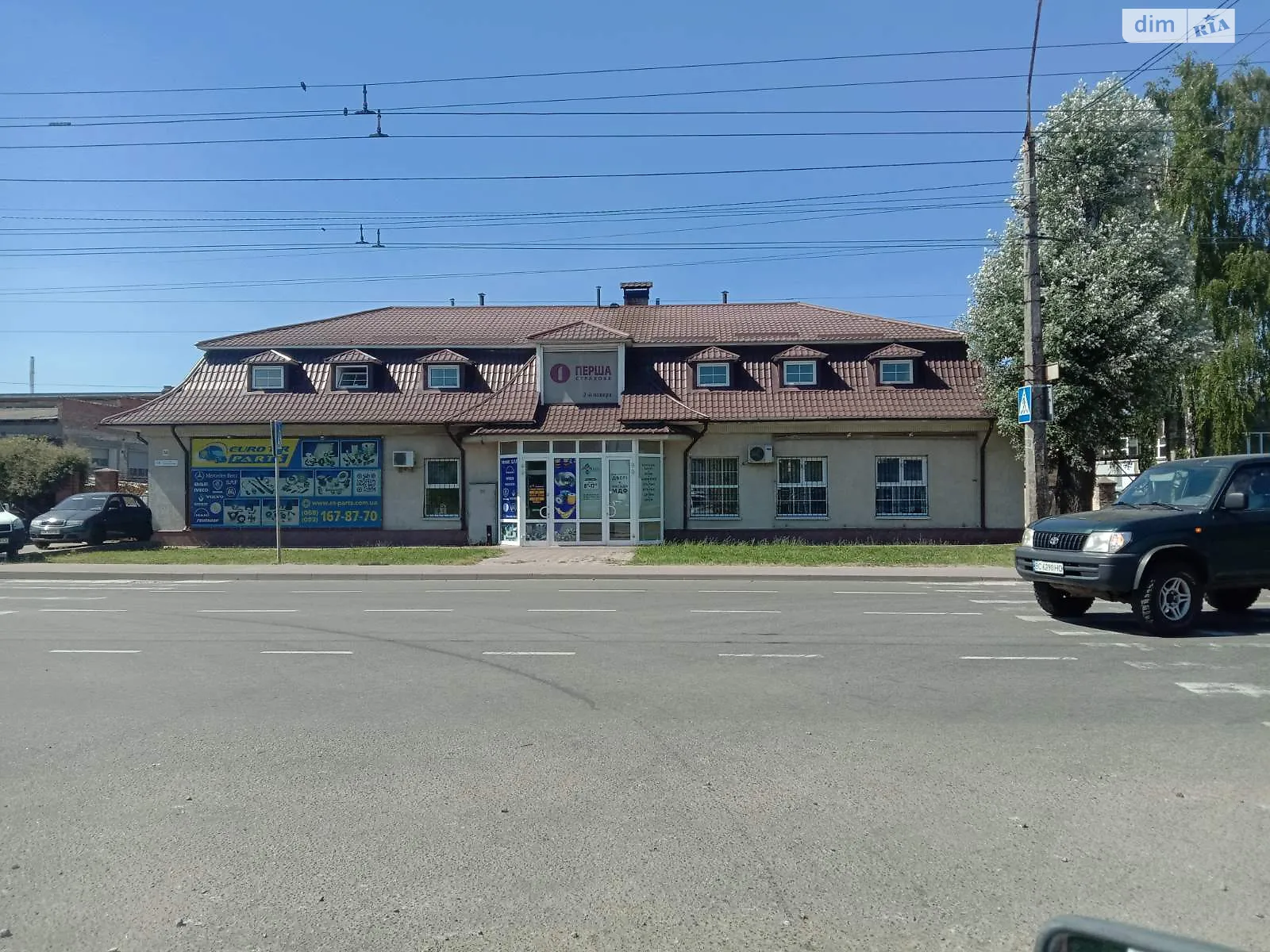 Сдается в аренду офис 30 кв. м в бизнес-центре, цена: 3000 грн - фото 1