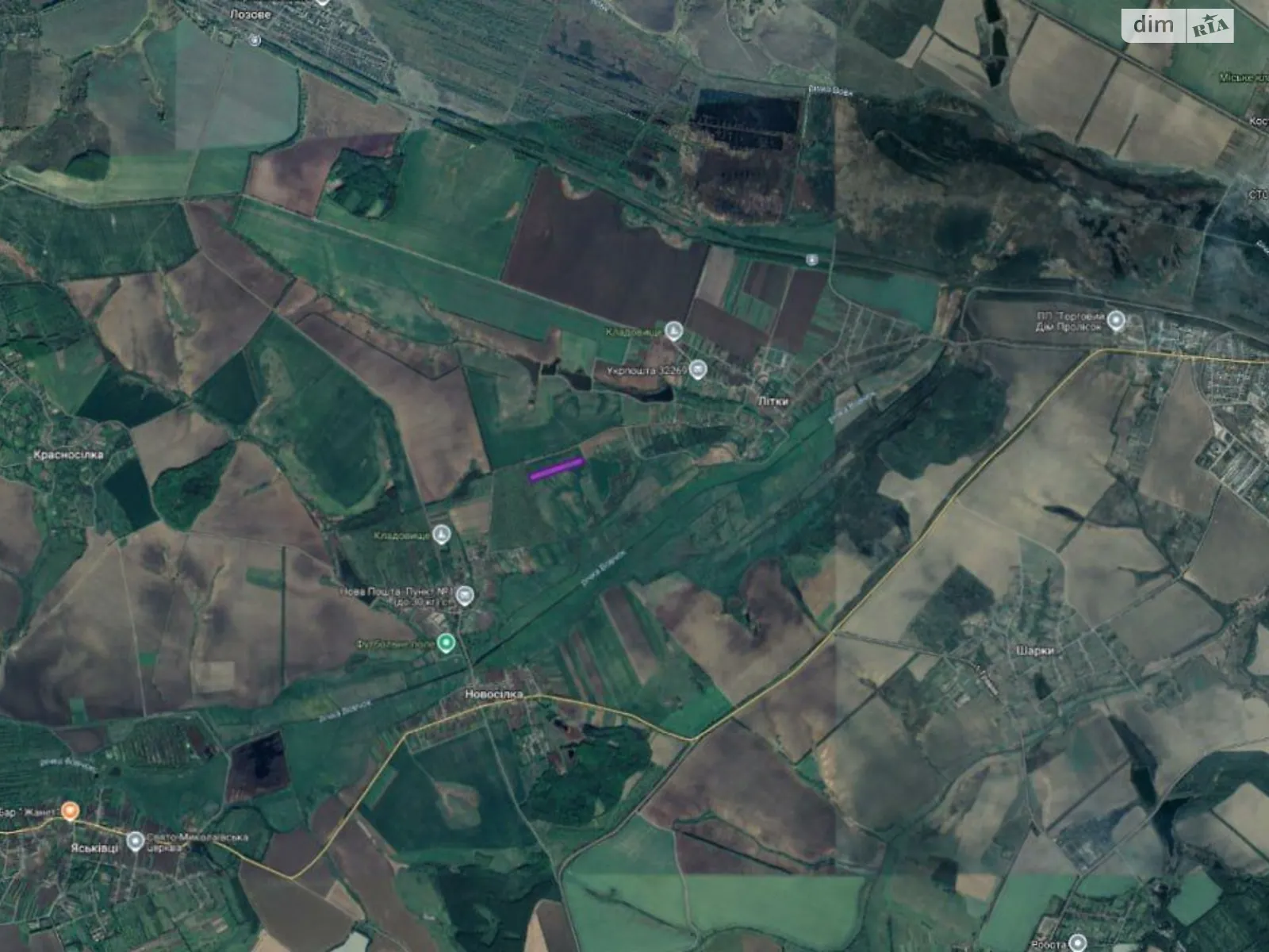 Новоселка (Городок), цена: 312781 грн - фото 1