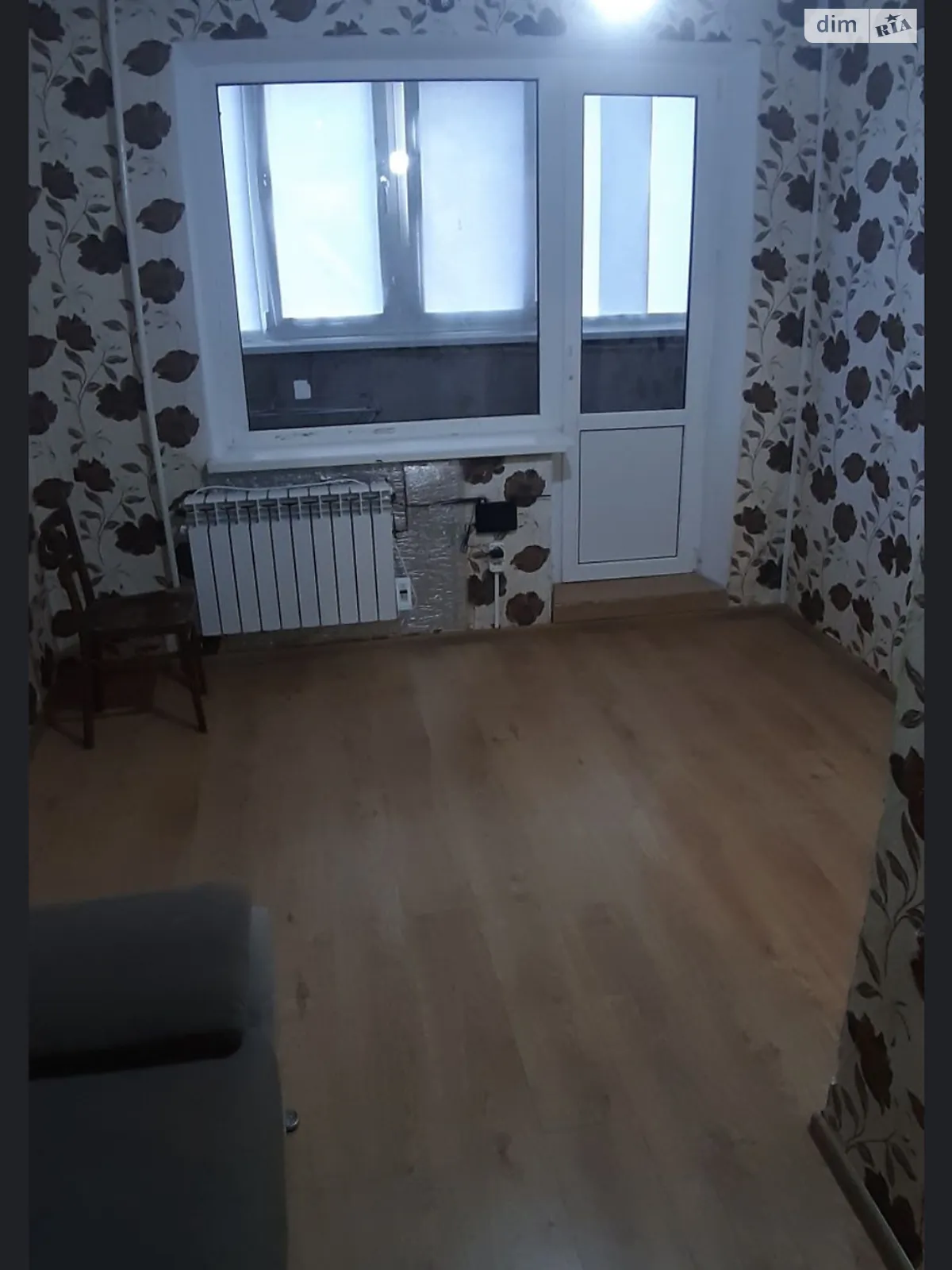 Продается 1-комнатная квартира 26 кв. м в Кропивницком, ул. Героев Украины - фото 1