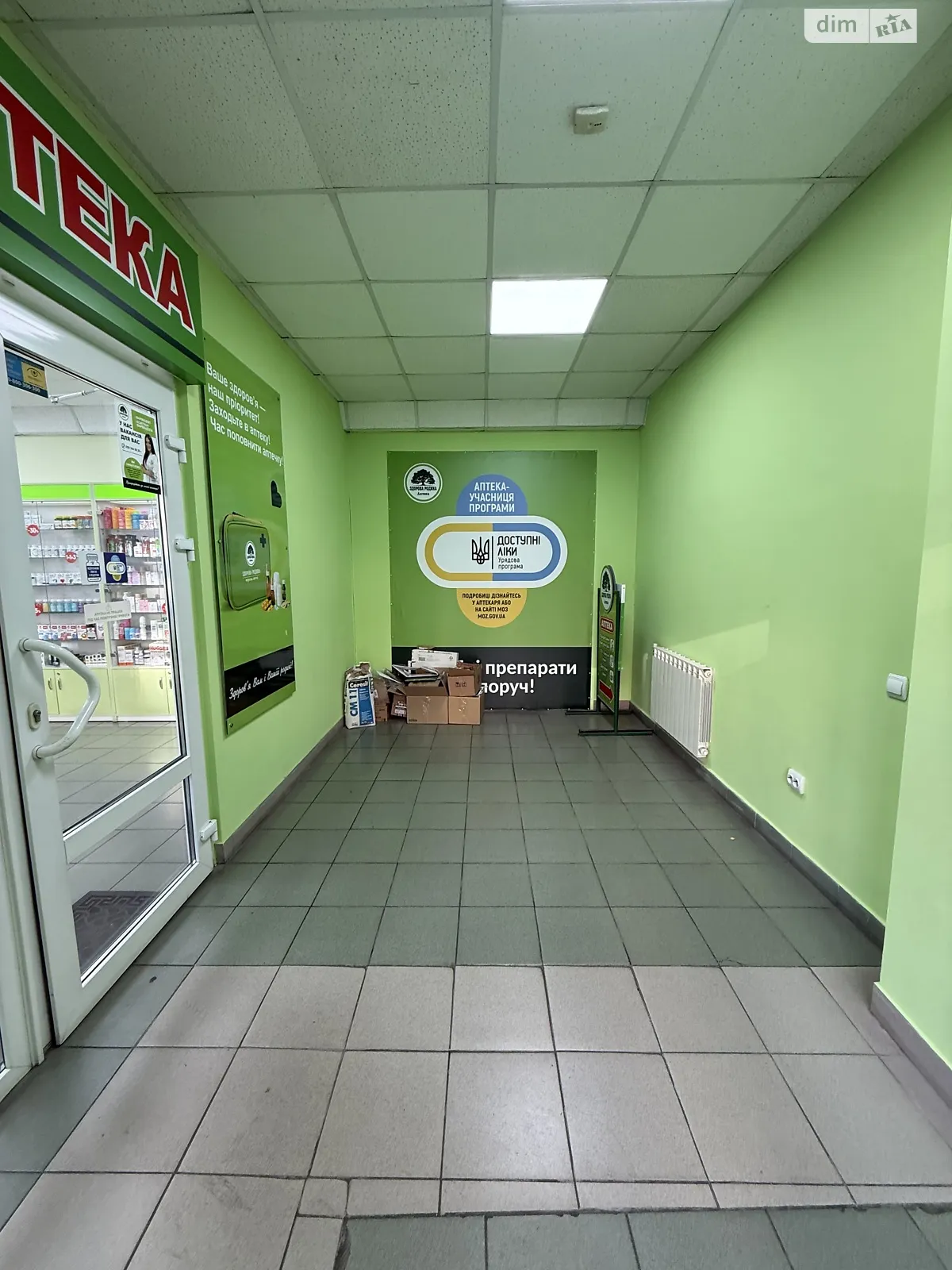 Сдается в аренду помещения свободного назначения 6 кв. м в 1-этажном здании, цена: 10000 грн - фото 1