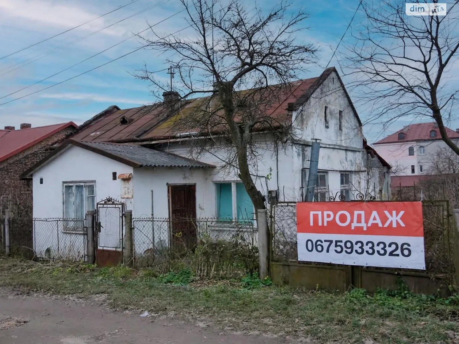 Продается одноэтажный дом 90.4 кв. м с верандой, цена: 125000 $ - фото 1