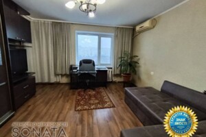 Сниму квартиру долгосрочно Черкасской области