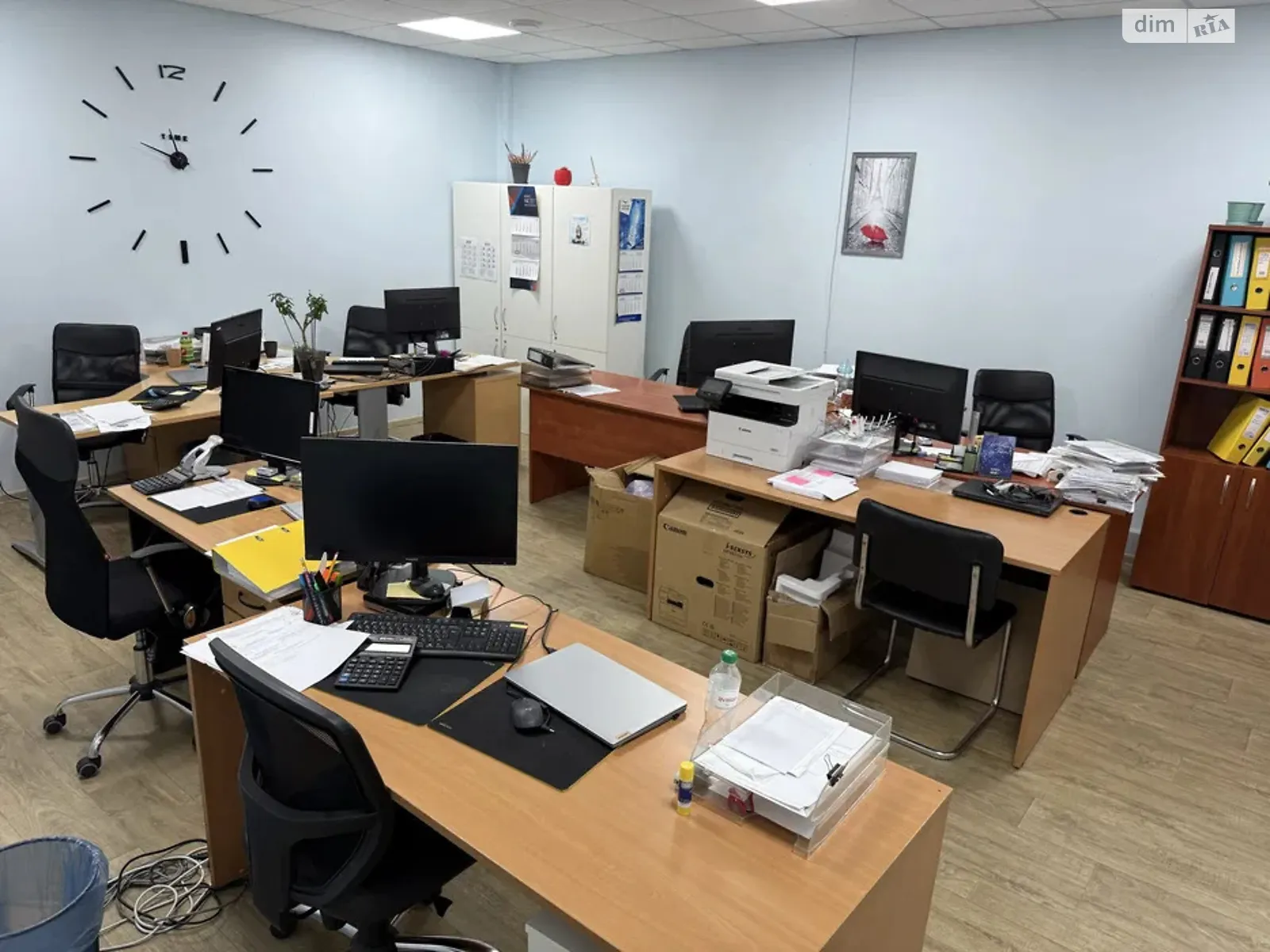 ул. Людмилы Проценко, 6 Батыева Гора Киев, цена: 35000 грн - фото 1