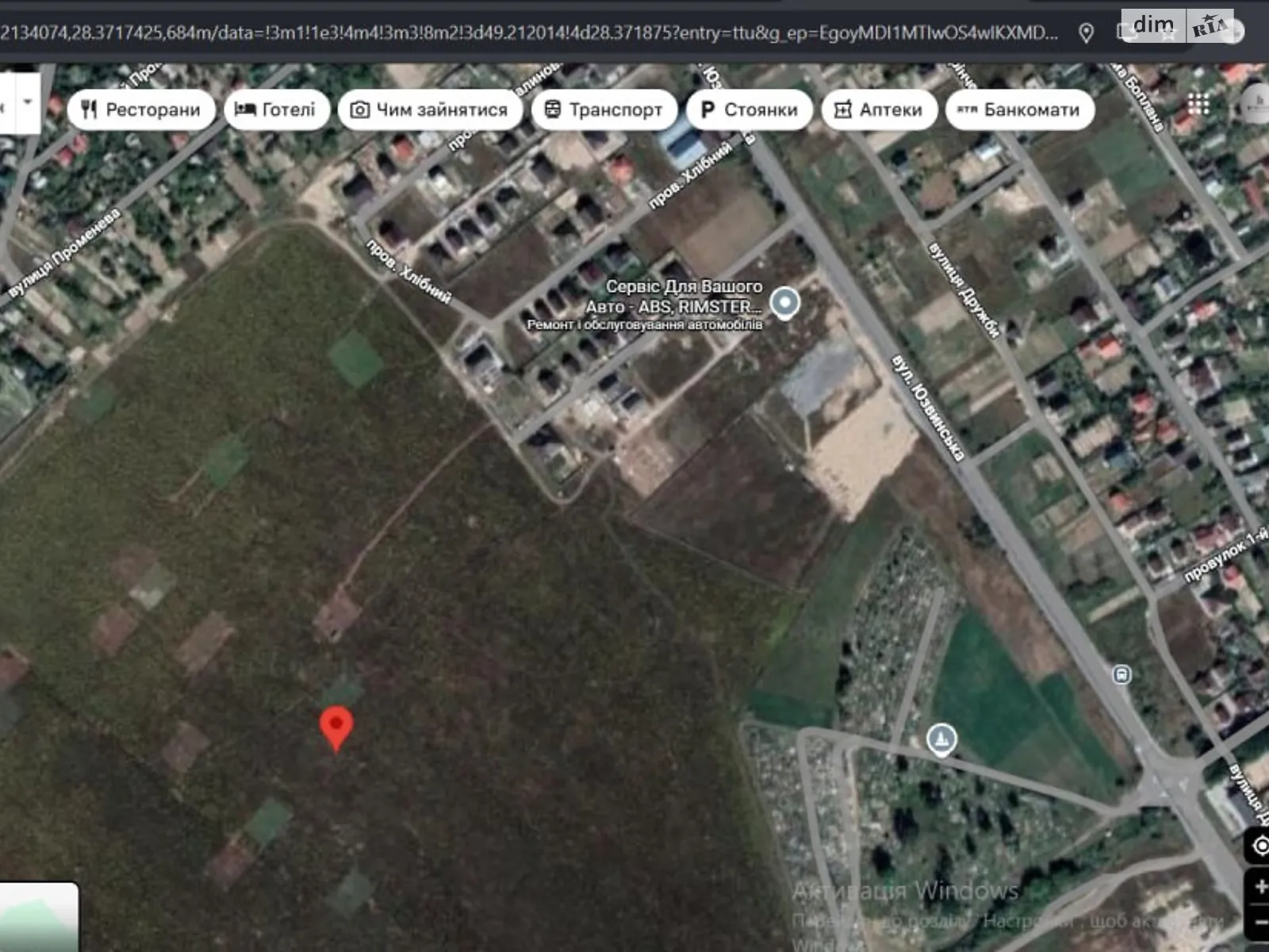 пер. Архитектурный Агрономичное, цена: 12500 $ - фото 1