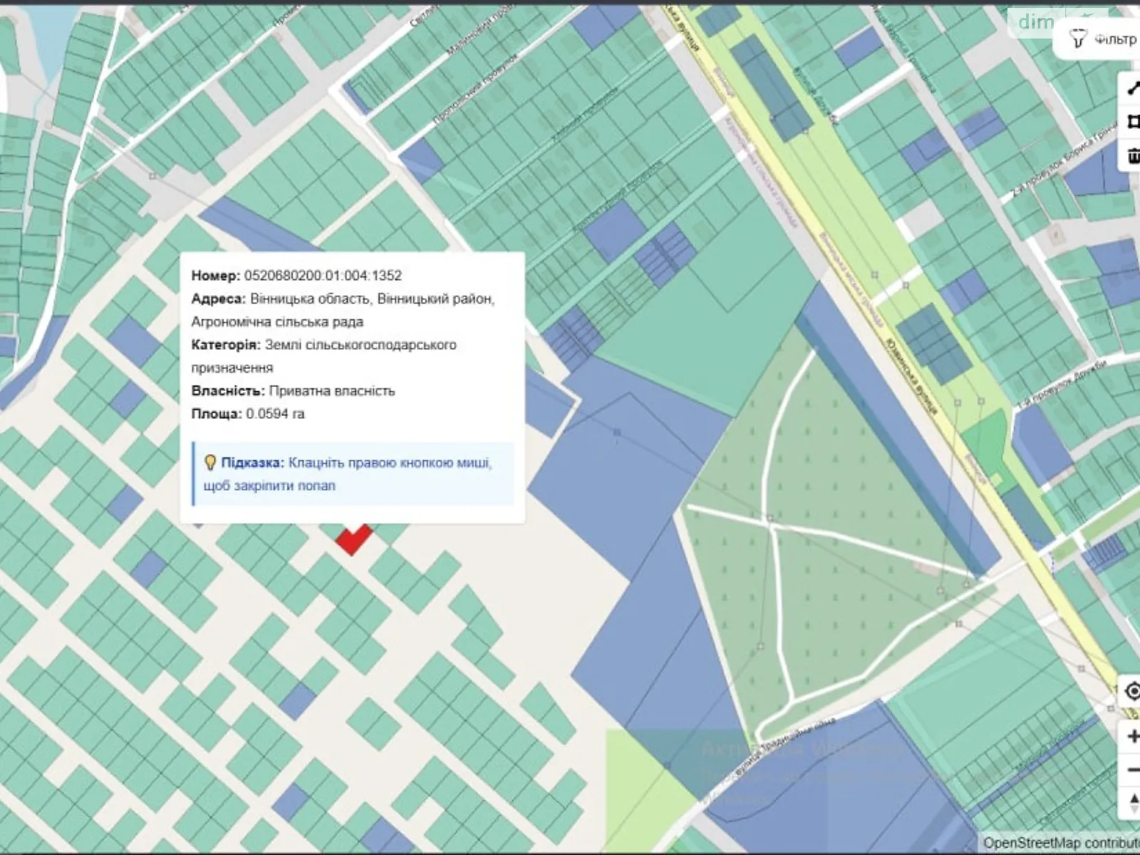 пер. Архитектурный Агрономичное, цена: 12500 $ - фото 1