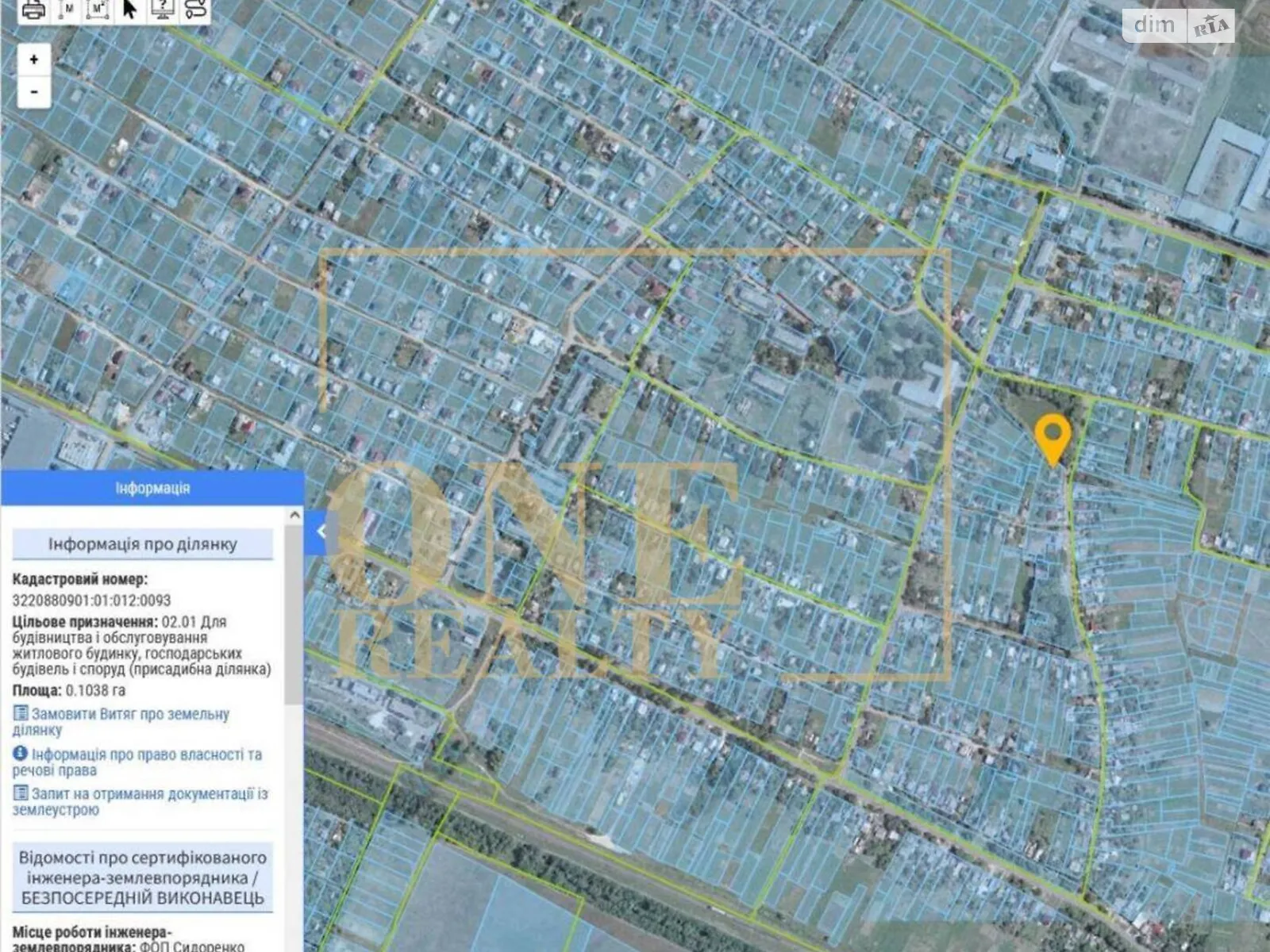 Продається земельна ділянка 10.38 соток у Київській області, цена: 39900 $ - фото 1