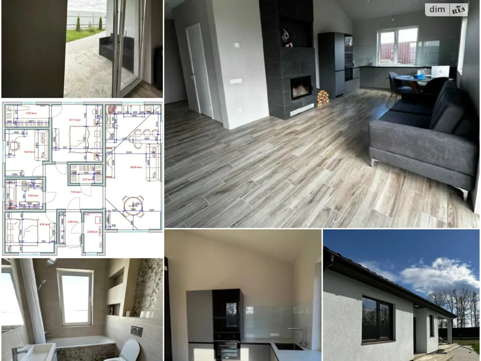 Продается одноэтажный дом 80.6 кв. м с террасой, цена: 109000 $ - фото 1