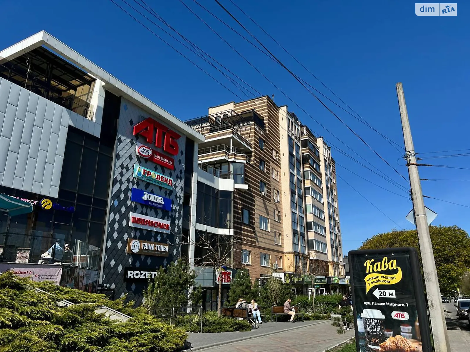 Сдается в аренду 1-комнатная квартира 54 кв. м в Хмельницком, ул. Панаса Мирного, 1 - фото 1